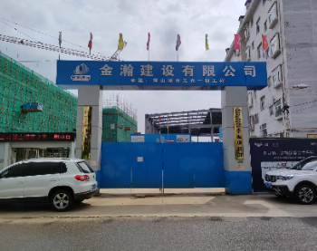 39.博山城市之光.jpg