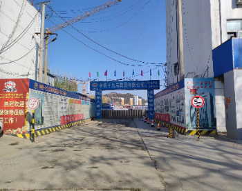 中铁十九局护驾村